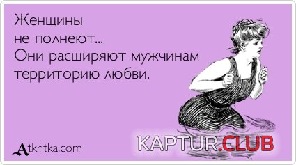 c581a8b9d106d917c7e5ca6169b.jpg | Рено Каптур Клуб Россия | Форум KAPTUR.SU