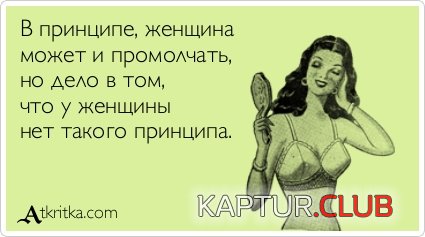 c58913599448169663adaabc523.jpg | Рено Каптур Клуб Россия | Форум KAPTUR.SU