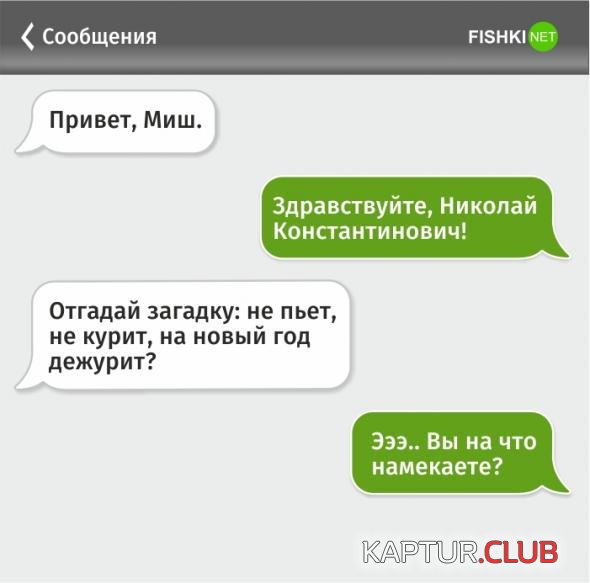 c5a6b084a11428c7b37e189e69c_prev.jpg | Рено Каптур Клуб Россия | Форум KAPTUR.SU