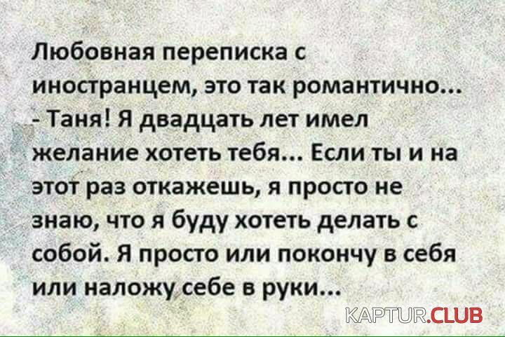 c5accd065c3699e706a4aa15d74.jpg | Рено Каптур Клуб Россия | Форум KAPTUR.SU