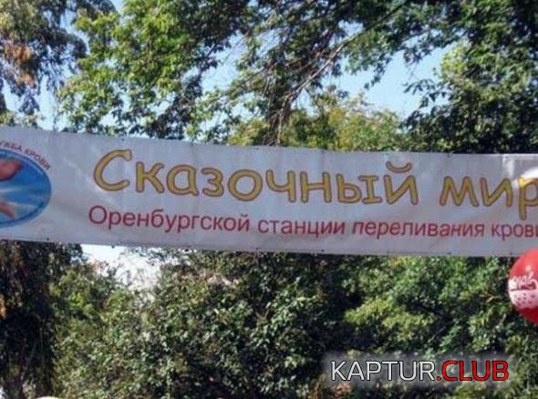 c5b392c1add6fc104e27dcb3383_prev.jpg | Рено Каптур Клуб Россия | Форум KAPTUR.SU