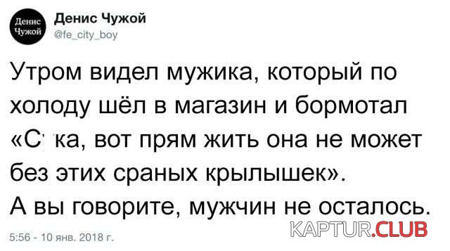 c5c2067ac4a2ee5d8568a58e362.jpg | Рено Каптур Клуб Россия | Форум KAPTUR.SU