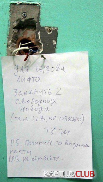 c5c823ff59f362d698be6bbcfb8_prev.jpg | Рено Каптур Клуб Россия | Форум KAPTUR.SU