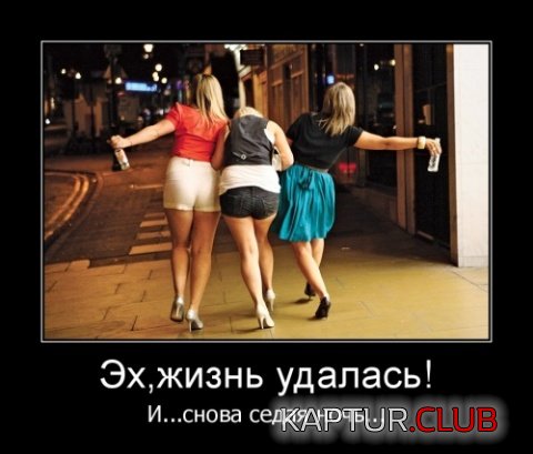 c5f8b1ca74d826b3595629899db.jpg | Рено Каптур Клуб Россия | Форум KAPTUR.SU