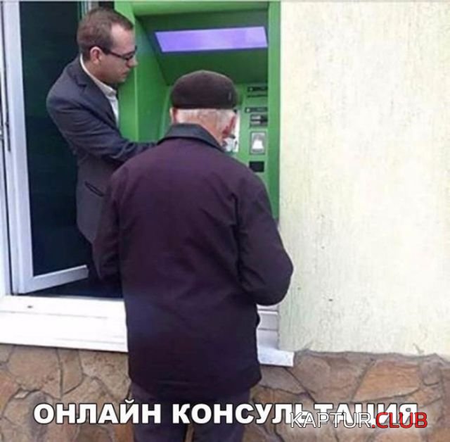 c60204589e8efe7fd2990ba0e81.jpg | Рено Каптур Клуб Россия | Форум KAPTUR.SU
