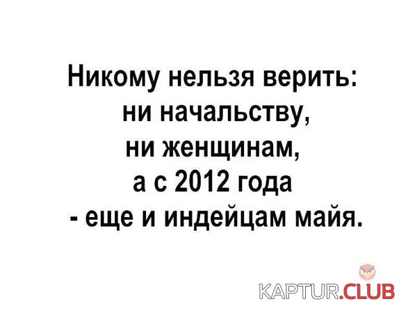 c6026a64e52110e1fae9969ad15.jpg | Рено Каптур Клуб Россия | Форум KAPTUR.SU