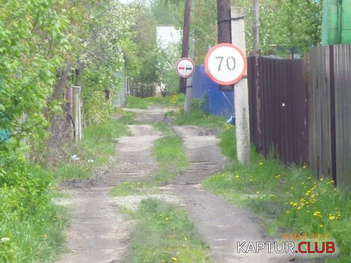 c604897fb30f4cf3c1cd747cbac.jpg | Рено Каптур Клуб Россия | Форум KAPTUR.SU