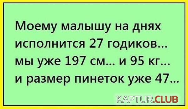 c604eec2d2b1d9a98de72b693fd.jpg | Рено Каптур Клуб Россия | Форум KAPTUR.SU