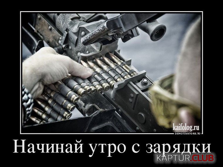c61d944d414797cc5644ae749a8.jpg | Рено Каптур Клуб Россия | Форум KAPTUR.SU