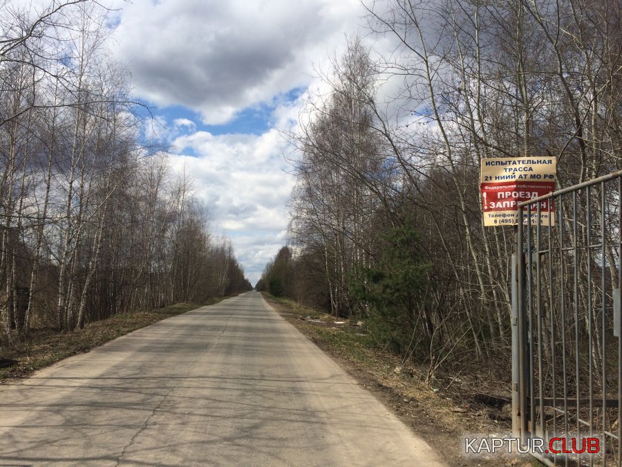 C61F6335-E367-4124-8D5C-99ED9E0487C2.jpeg | Рено Каптур Клуб Россия | Форум KAPTUR.SU