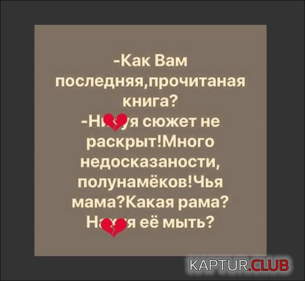c6218001478a16994858252149d.jpg | Рено Каптур Клуб Россия | Форум KAPTUR.SU