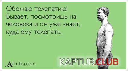 c6341e2fa78737a0050d38b54f0.jpg | Рено Каптур Клуб Россия | Форум KAPTUR.SU