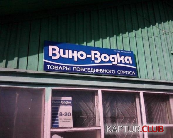 c63c5e2eece7cb43122ba7e1e7a_prev.jpg | Рено Каптур Клуб Россия | Форум KAPTUR.SU