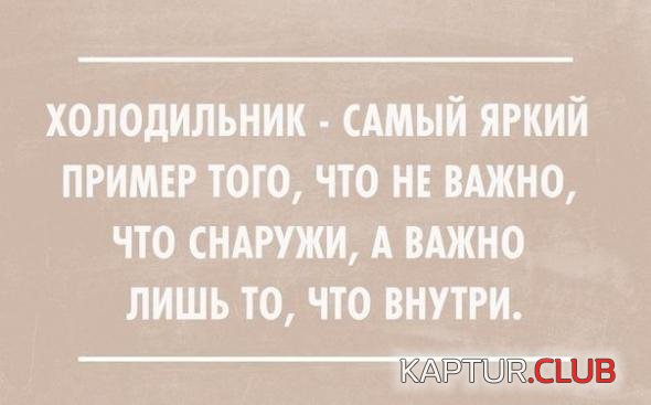 c662a278bc48de221c2269aa996_prev.jpg | Рено Каптур Клуб Россия | Форум KAPTUR.SU