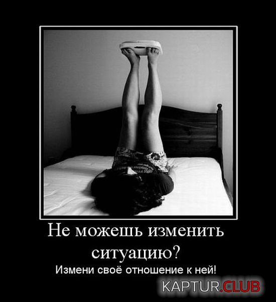c66338887af6d01e0c4c9969f79.jpg | Рено Каптур Клуб Россия | Форум KAPTUR.SU
