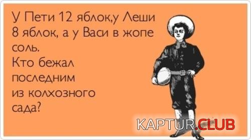 c67e9c8d8332670839e95ece82e.jpg | Рено Каптур Клуб Россия | Форум KAPTUR.SU