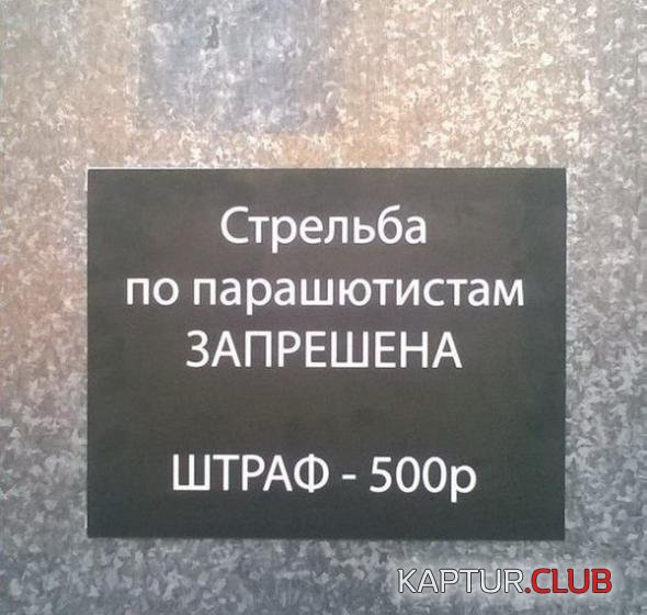 c69696b916673713a718d7d0ed6_prev.jpg | Рено Каптур Клуб Россия | Форум KAPTUR.SU