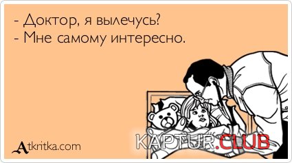 c6a6a7427e67995e8cf72d9fa43.jpg | Рено Каптур Клуб Россия | Форум KAPTUR.SU
