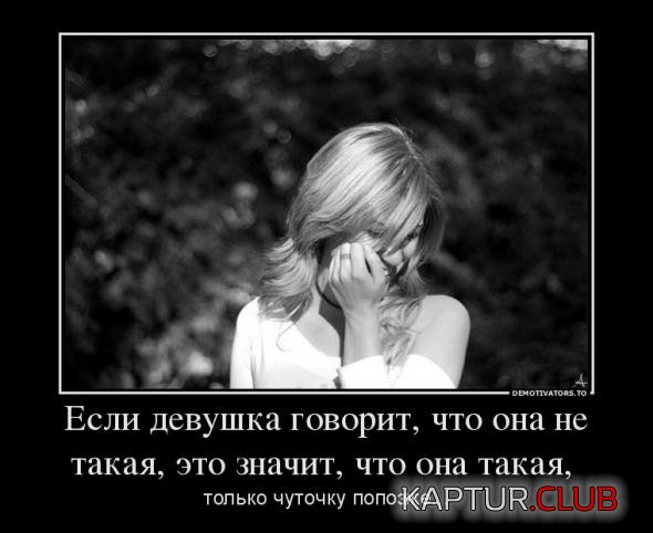 c6bb7c5235bf7d167cde421129e_prev.jpg | Рено Каптур Клуб Россия | Форум KAPTUR.SU