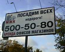 c6bee5ac53a61eb4673c9a337c3.jpg | Рено Каптур Клуб Россия | Форум KAPTUR.SU
