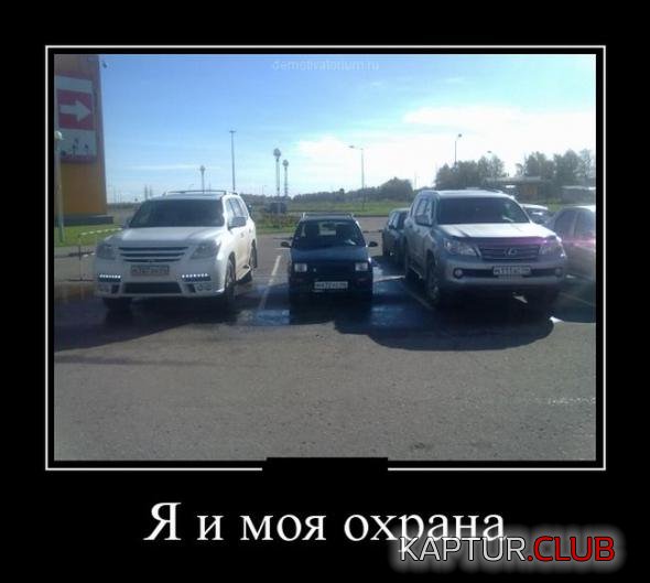 c6c2ffa7a3dfb16491cc30db358_prev.jpg | Рено Каптур Клуб Россия | Форум KAPTUR.SU