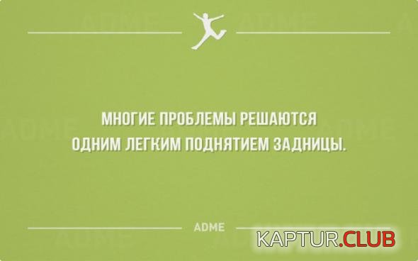 c6c7c399b78fa651cefed2b9be5_prev.jpg | Рено Каптур Клуб Россия | Форум KAPTUR.SU