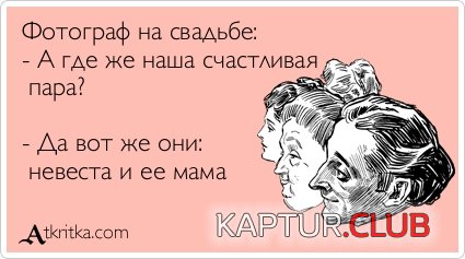 c6d763ca259331dd9b967cdd5b0.jpg | Рено Каптур Клуб Россия | Форум KAPTUR.SU