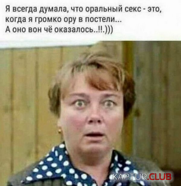 c6ecc8cedfa3538f21d846324b7.jpg | Рено Каптур Клуб Россия | Форум KAPTUR.SU