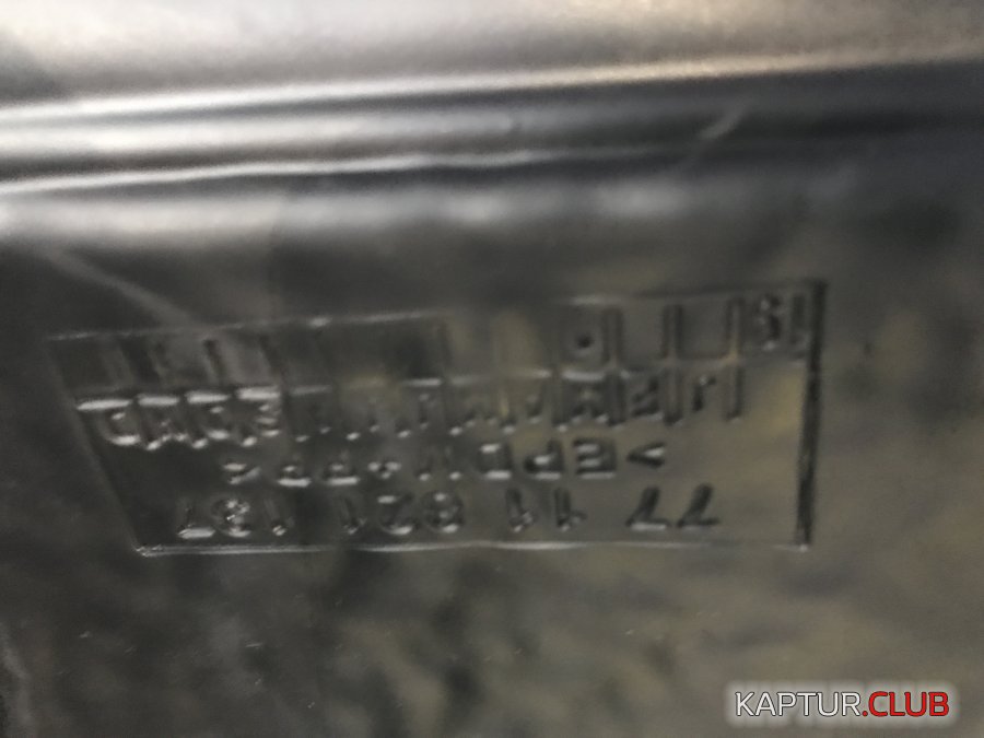C6F1D1A3-A608-4745-82E2-7E2BF3F5989F.jpeg | Рено Каптур Клуб Россия | Форум KAPTUR.SU