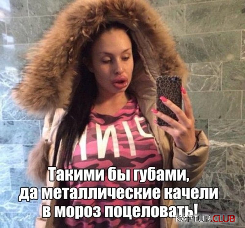 c6f3f52ea7627f12095c4b92641.jpg | Рено Каптур Клуб Россия | Форум KAPTUR.SU