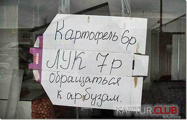 c6f7f5714d7ba30b6a7b8282c07.jpg | Рено Каптур Клуб Россия | Форум KAPTUR.SU