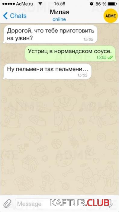 c6fd839e3000163315238a1975f_prev.jpg | Рено Каптур Клуб Россия | Форум KAPTUR.SU