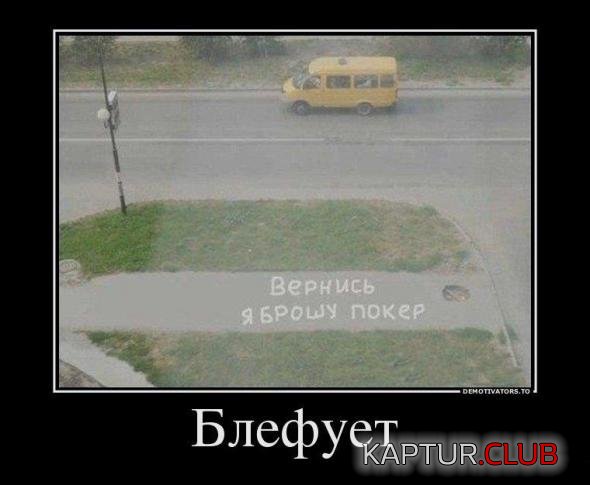 c6fe7f51f2ae58e730122cddd8e_prev.jpg | Рено Каптур Клуб Россия | Форум KAPTUR.SU