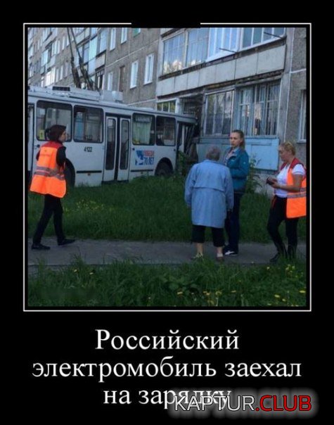 c6TtuvGAxHw.jpg | Рено Каптур Клуб Россия | Форум KAPTUR.SU