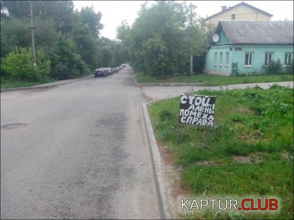 c70783a633a6b693abb39d358b3_prev.jpg | Рено Каптур Клуб Россия | Форум KAPTUR.SU