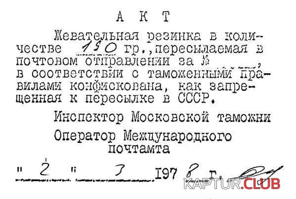 c70f00e9ec52b623999fd2c254f.jpg | Рено Каптур Клуб Россия | Форум KAPTUR.SU