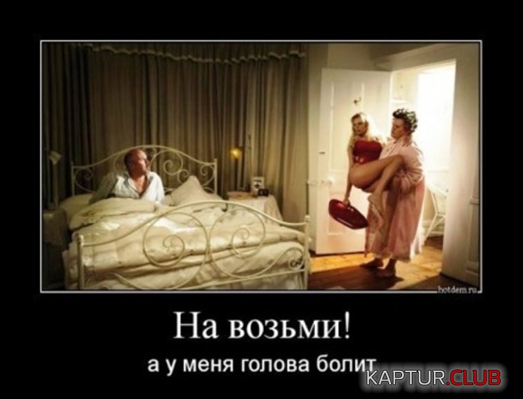 c7135c40467742b98ff14b5982e.jpg | Рено Каптур Клуб Россия | Форум KAPTUR.SU