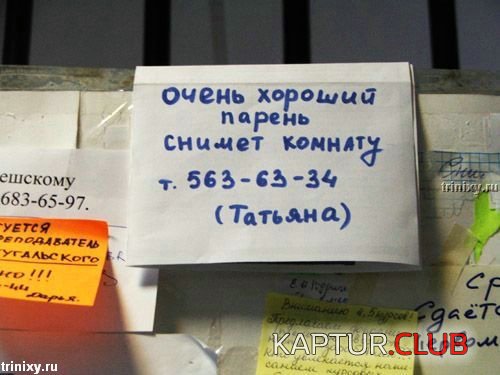 c71cc00834d19b28e857011f6cf60096_full.jpg | Рено Каптур Клуб Россия | Форум KAPTUR.SU