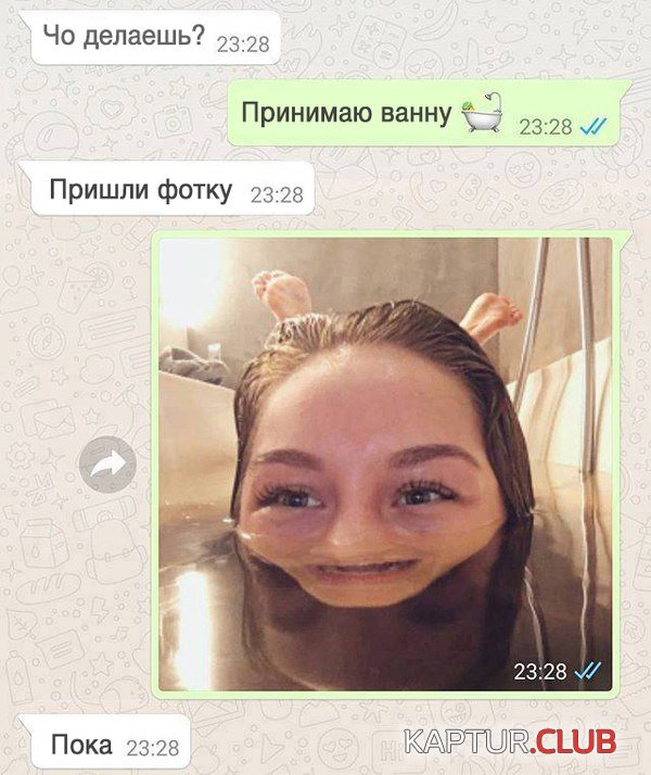c72871ee5040125d50d25c03fb7.jpg | Рено Каптур Клуб Россия | Форум KAPTUR.SU