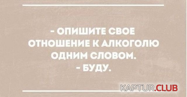 c7295471c485672f052e80d2ab2.jpg | Рено Каптур Клуб Россия | Форум KAPTUR.SU