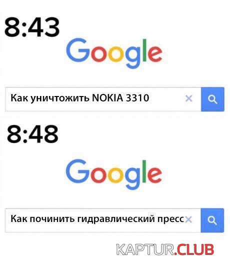 c73decff7c0d3da35ac2e0eab2a.jpg | Рено Каптур Клуб Россия | Форум KAPTUR.SU