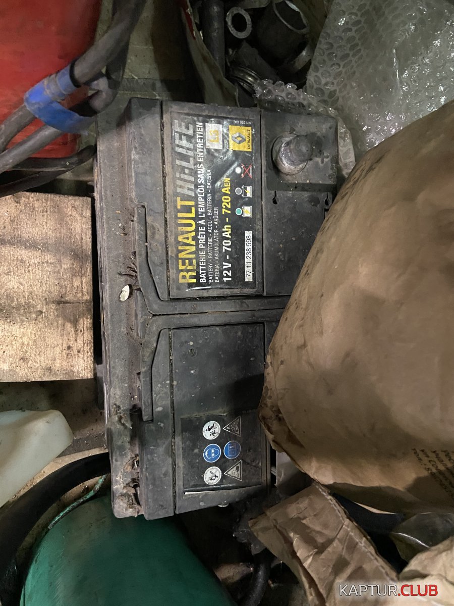 C749CC1A-3DCE-4369-8585-BC309ACD212A.jpeg | Рено Каптур Клуб Россия | Форум KAPTUR.SU