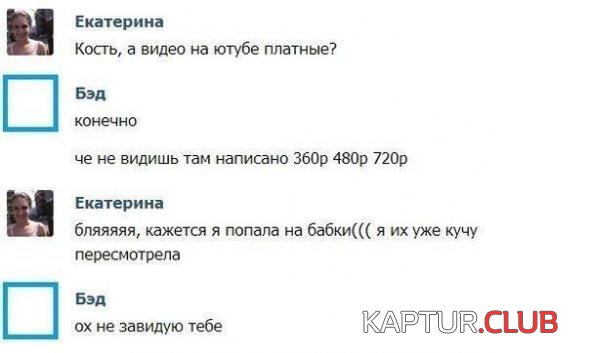 c74ac3beafb49b1e06b14c99084_prev.jpg | Рено Каптур Клуб Россия | Форум KAPTUR.SU