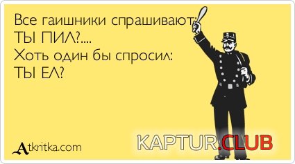c7691e3a7d02cf222d3d949ba42.jpg | Рено Каптур Клуб Россия | Форум KAPTUR.SU