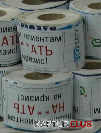 c771d433db3022b7ac7034f848ac7335_full.jpg | Рено Каптур Клуб Россия | Форум KAPTUR.SU
