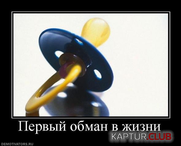 c77bd7ea1ceff435a58512309b5_prev.jpg | Рено Каптур Клуб Россия | Форум KAPTUR.SU