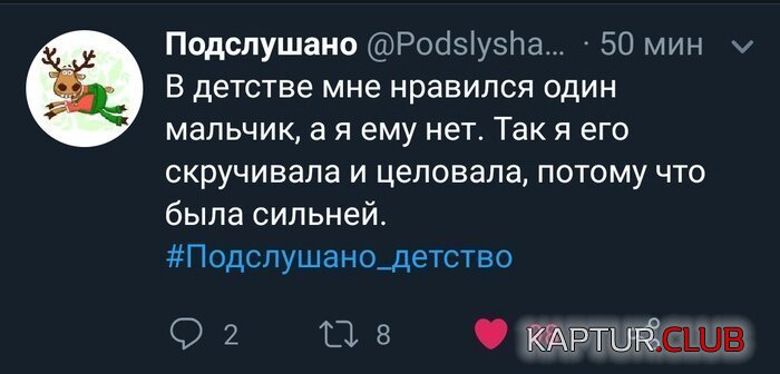 c79081c2182d1ff1e0f4d16ebde.jpg | Рено Каптур Клуб Россия | Форум KAPTUR.SU