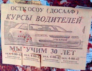 c79228d06295b9e81b6536bd89fc523f_full.jpg | Рено Каптур Клуб Россия | Форум KAPTUR.SU