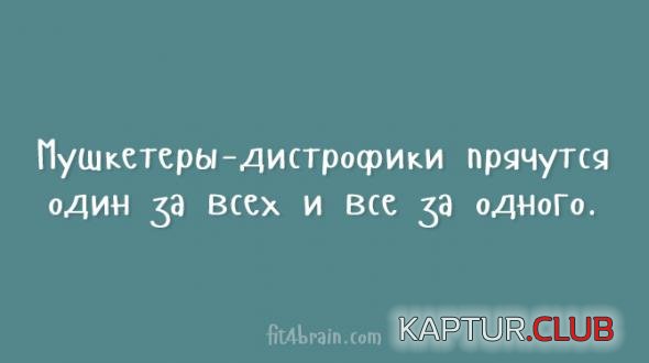 c7958e2127125802e1452530416_prev.jpg | Рено Каптур Клуб Россия | Форум KAPTUR.SU