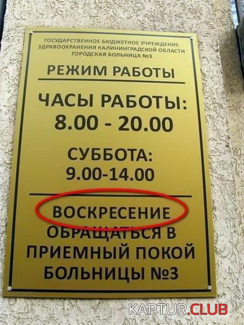 c7ac5cfdf05daeb6052ad820be1.jpg | Рено Каптур Клуб Россия | Форум KAPTUR.SU